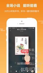 ag真人app